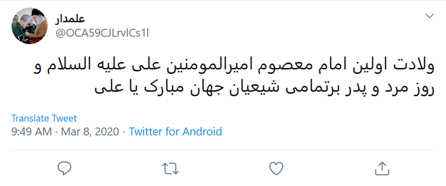 قدر جوراب سال&zwnj;های گذشته را ندانستیم!