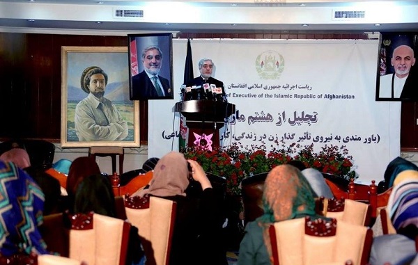 عبدالله: اجازه نمی&zwnj;دهیم هیچ گروهی در آینده سیاسی افغانستان حقوق زنان را سلب کند