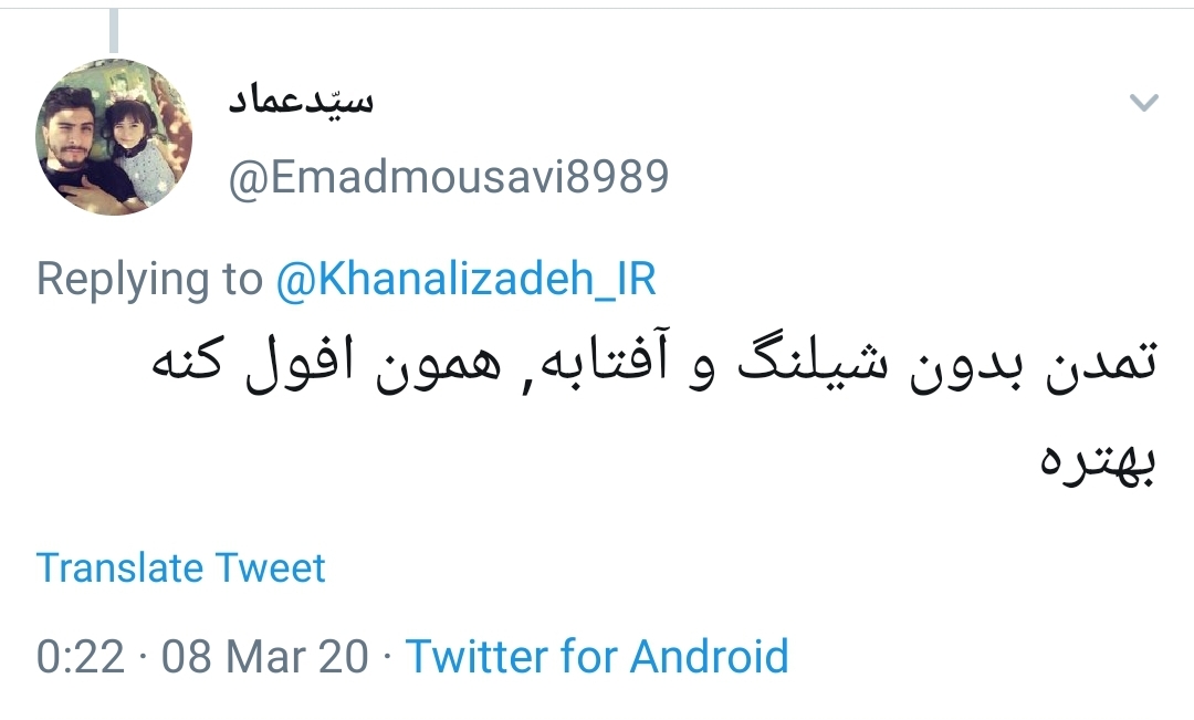 پیشنهاد استفاده از آفتابه در پی کمبود دستمال توالت در آمریکا