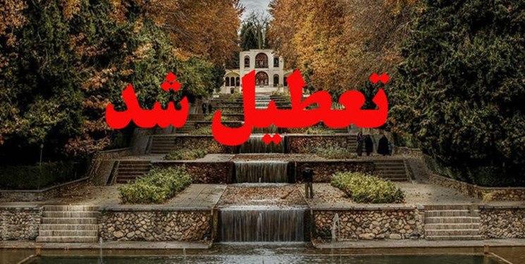 تعطیلی ۳۵۰۰ مرکز تفریحی و توریستی مازندران
