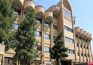 توضیحات دانشگاه علوم پزشکی قم درباره انتشار یک نامه