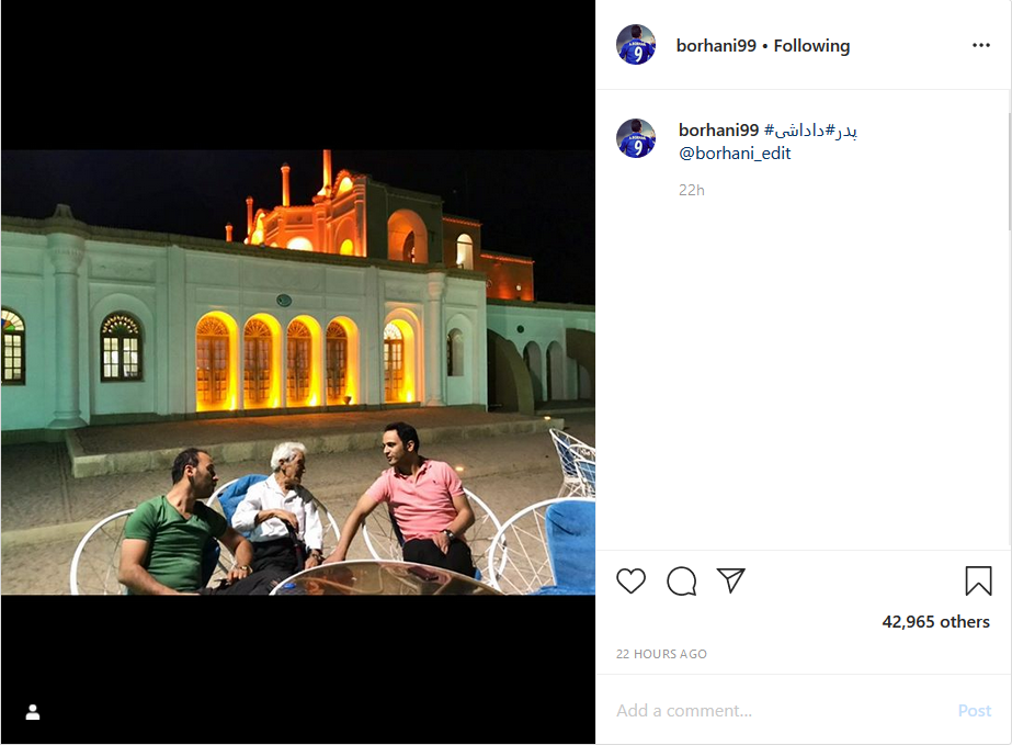 تبریک اینستاگرامی ورزشکاران به مناسبت روز پدر