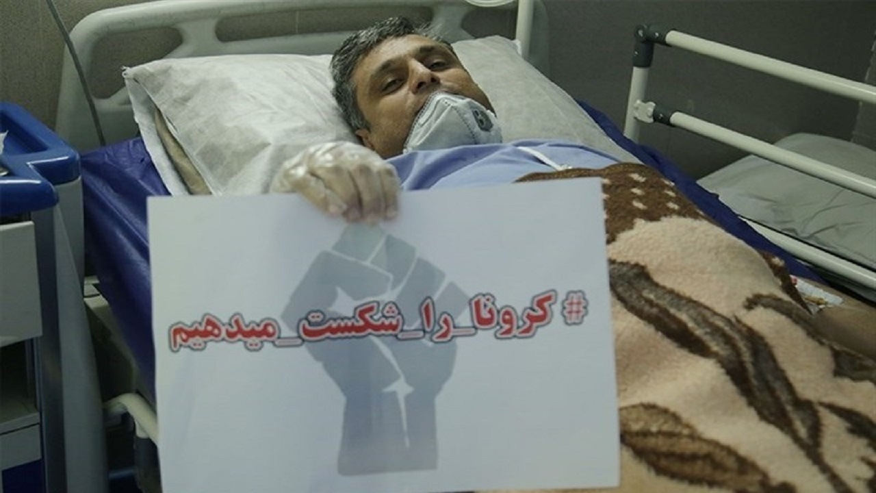 فراخوان ستاد جبهه مردمی سلامت اصفهان اعلام شد