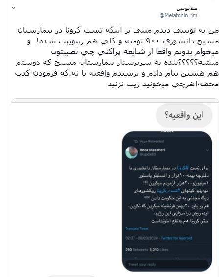 گاف&zwnj;هایی که حنای ضدانقلاب را از همیشه بی رنگ&zwnj;تر کرد
