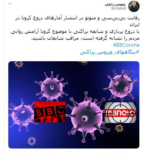 گاف&zwnj;هایی که حنای ضدانقلاب را از همیشه بی رنگ&zwnj;تر کرد