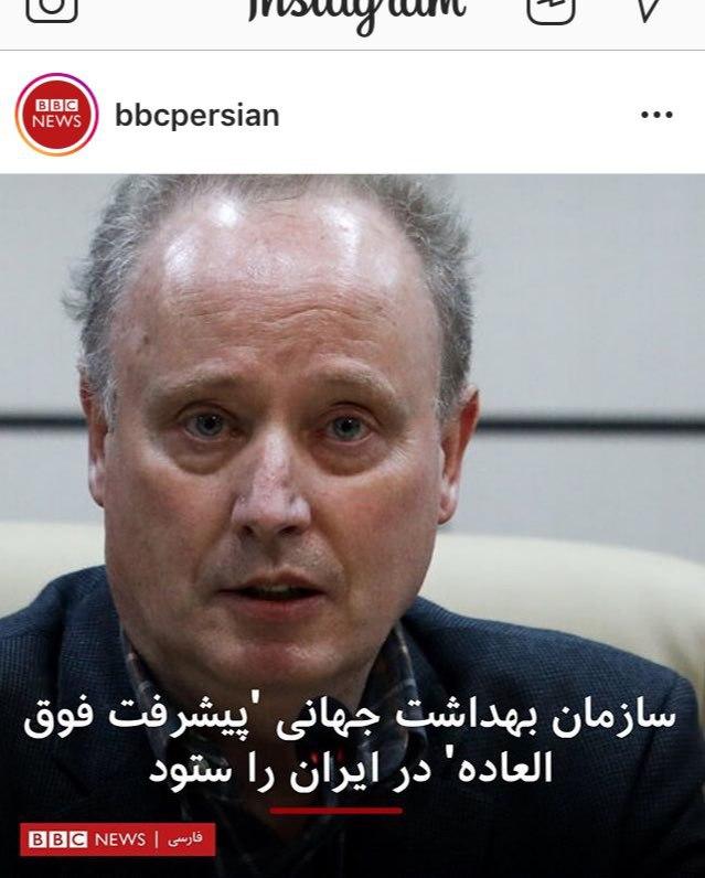 گاف&zwnj;هایی که حنای ضدانقلاب را از همیشه بی رنگ&zwnj;تر کرد