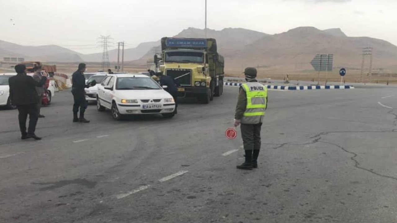 کنترل مبادی ورودی شهرکرد/ مسافران در تصمیم سفر خود به این شهرستان بازنگری کنند
