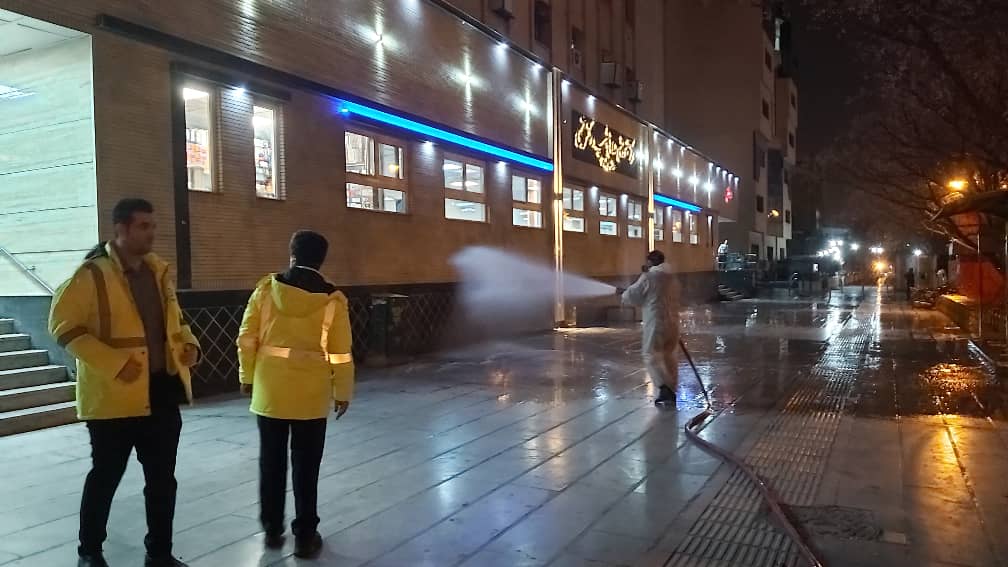 هنگام ضدعفونی و پاکسازی خیابان ها از تردد در شهر خودداری کنید