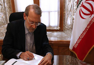 پیام تسلیت لاریجانی در پی درگذشت حجت&zwnj;الاسلام حاج سیدرضا مدرسی