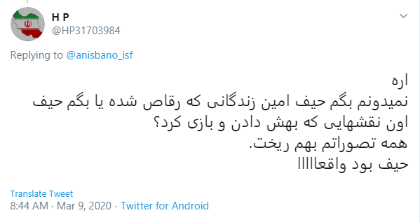 واکنش کاربران به چالش جنجالی امین زندگانی؛ رقصت تموم شد فکر ماسک و دستکش باش!