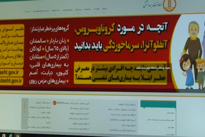 همه با هم کرونا را شکست می&zwnj;دهیم