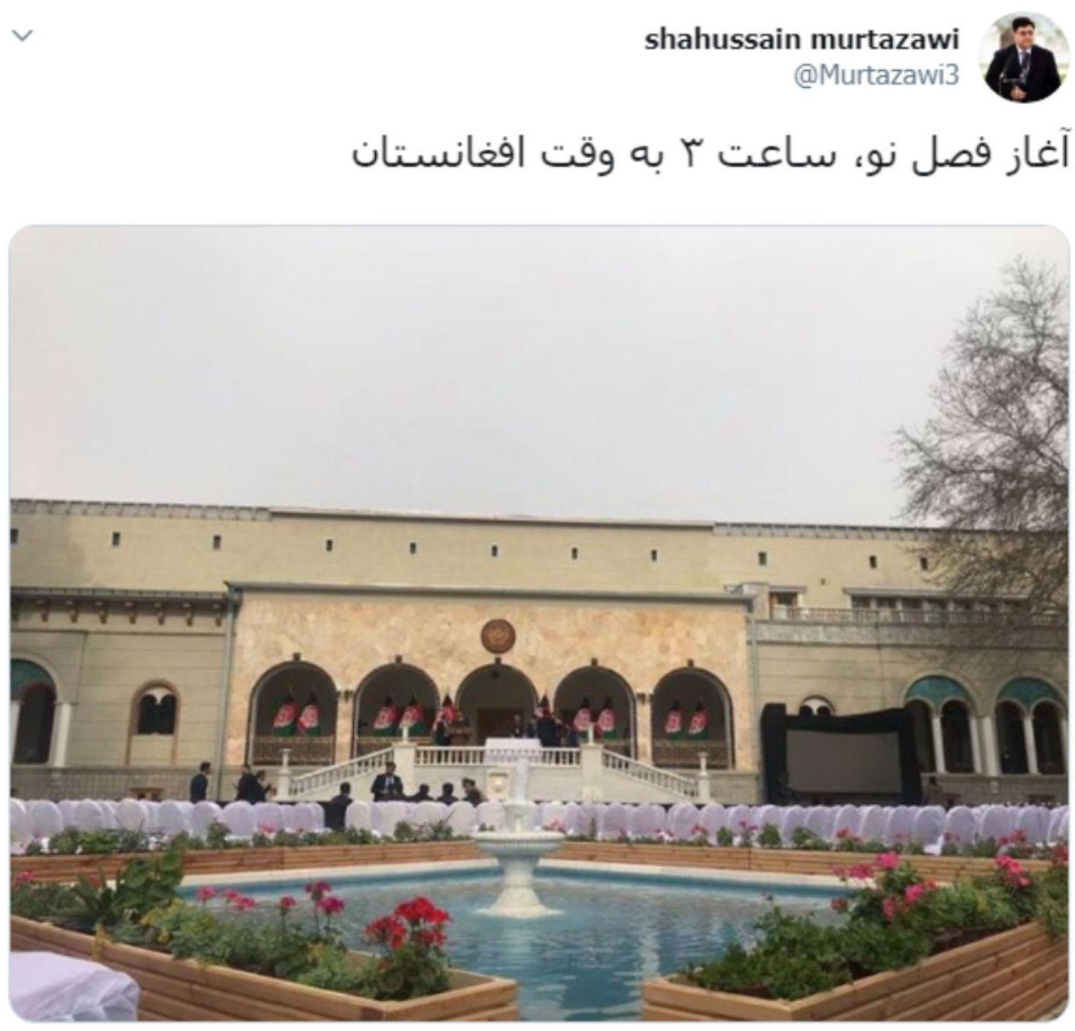 یک کرسی و دو تحلیف؛ آخرین اخبار و حواشی از سرنوشت ریاست جمهوری افغانستان
