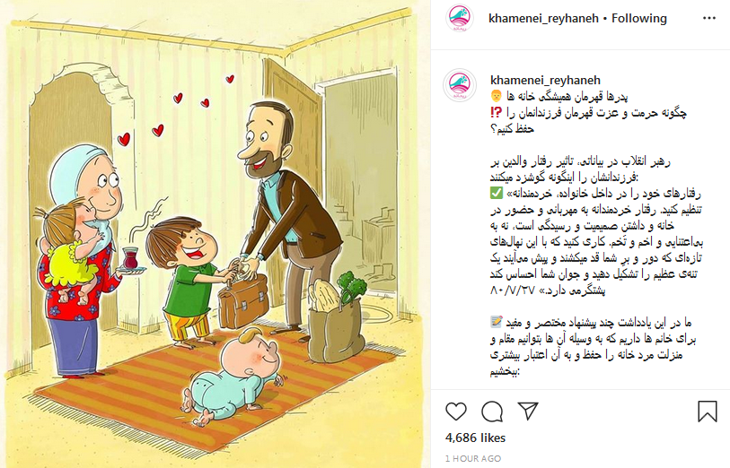 ا
