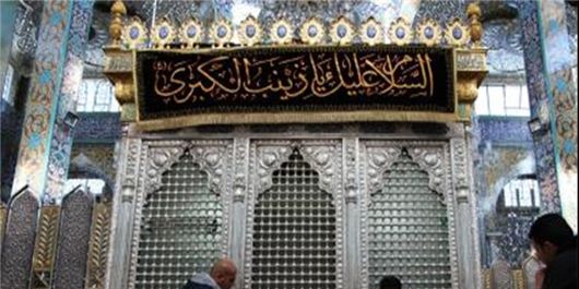 برگزاری ویژه برنامه‌های وفات حضرت زینب (س) در حرم مطهر آن حضرت با رعایت بهداشت