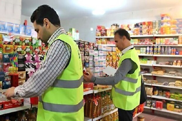 پلمپ ۴۵ واحد صنفی در زرند