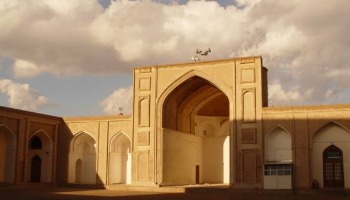 گناباد، یاقوت کویری خراسان رضوی