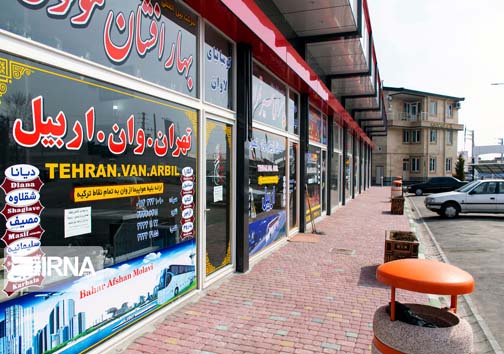 تفاوت کرونا با سرماخوردگی در چیست؟/بازار کساد قنادی&zwnj;ها در آستانه عید نوروز/ مرگ دومین پزشک مشکوک به کرونا در بابل