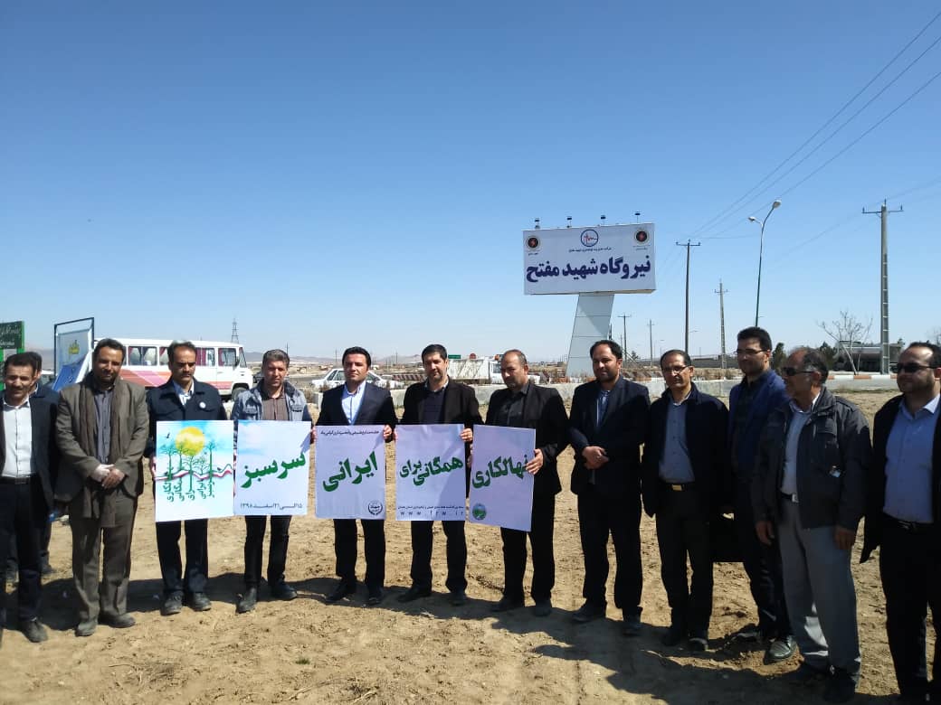 کاشت نهال در نخستین بوستان بین راهی استان همدان