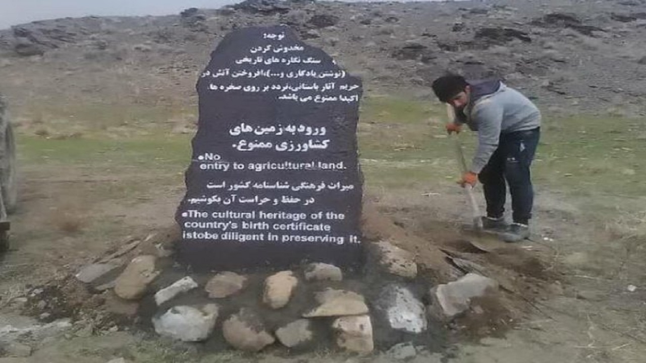 گلپایگان بیش از ۳۶ هزار بوم سنگی در ۳۱ محوطه دارد