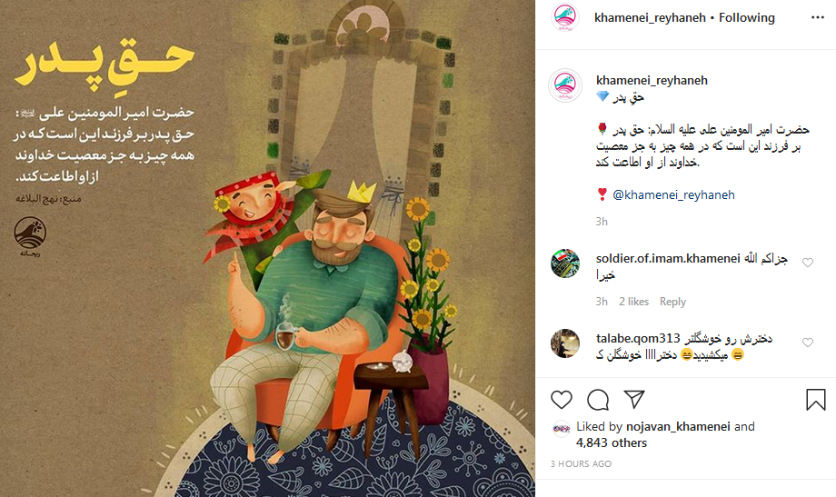 ز