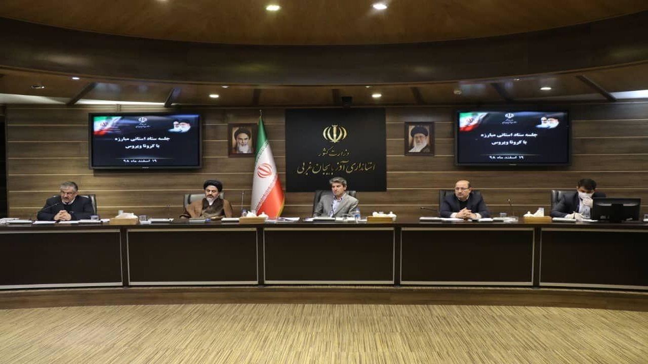 تمام اقدامات مقابله با کرونا ویروس باید بر اساس تصمیمات ستاد ملی و استانی باشد