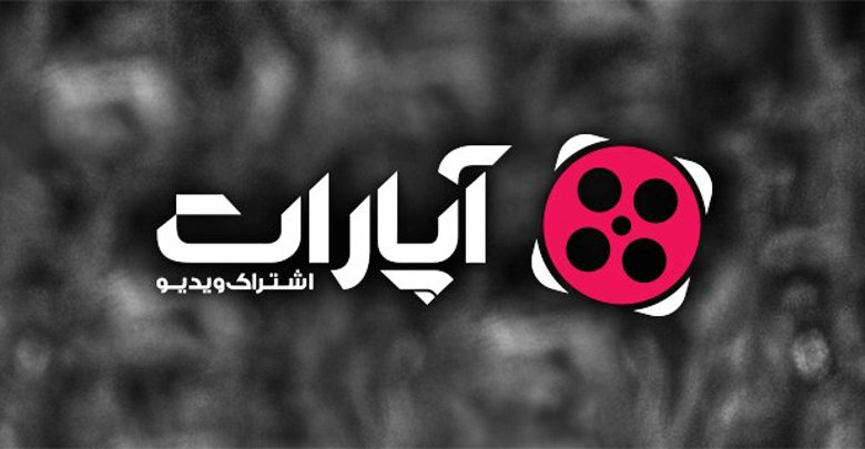 نامزد&zwnj;های بهترین نرم&zwnj;افزار و بازی سال ۹۸ از نگاه کاربران کافه بازار
