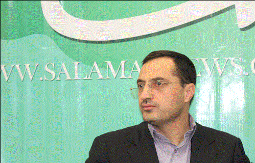 سازمان