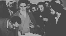 لحظه اخذ رای از حجت الاسلام ابراهیم رئیسی + فیلم