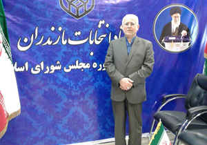 انتقال صندوق‌های اخذ رای به شعب رای‌گیری