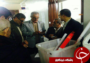 انتقال صندوق&zwnj;های اخذ رای به شعب رای&zwnj;گیری