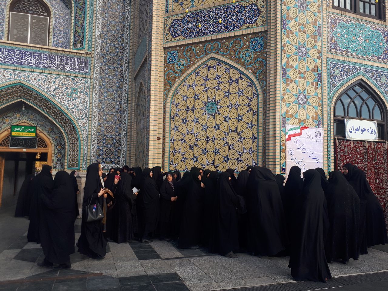 بار دیگر  مردم مشهد حماسه ای ماندگار خلق کردند