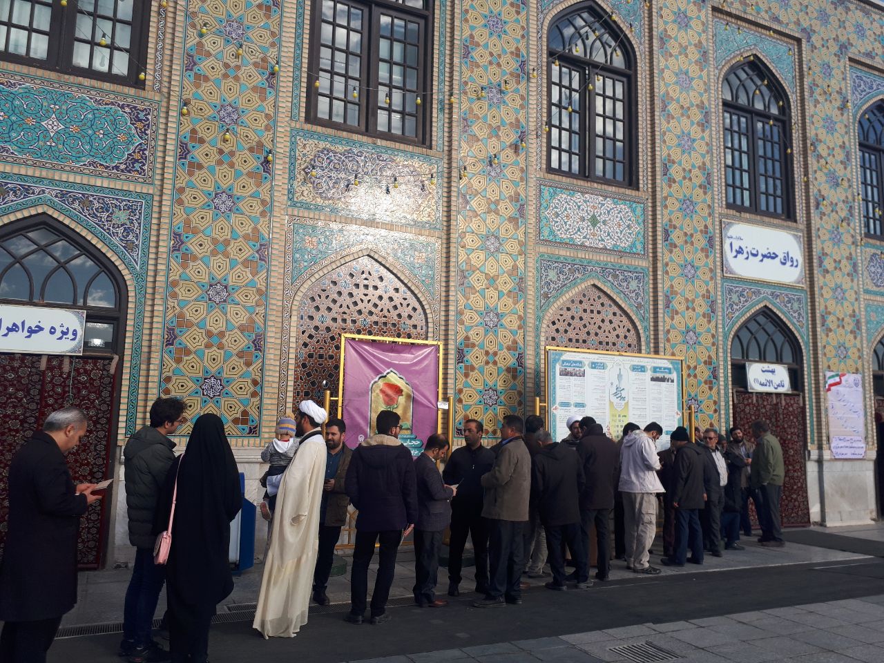 بار دیگر  مردم مشهد حماسه ای ماندگار خلق کردند