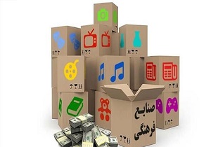 پرداخت یارانه سود و تسهیلات به پروژه های بخش گردشگری