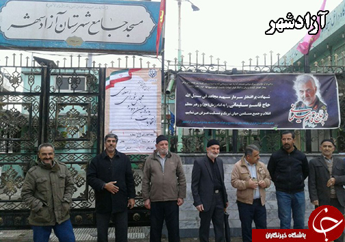 انتخابات مجلس؛ رای گیری انتخابات یازدهمین دوره مجلس شورای اسلامی در گلستان آغاز شد