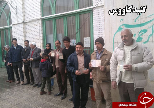 انتخابات مجلس؛ رای گیری انتخابات یازدهمین دوره مجلس شورای اسلامی در گلستان آغاز شد
