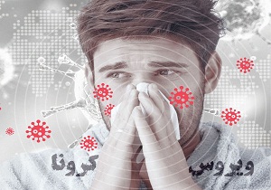 مورد مثبتى از بیمارى کرونا در شاهرود و میامی مشاهده نشده است