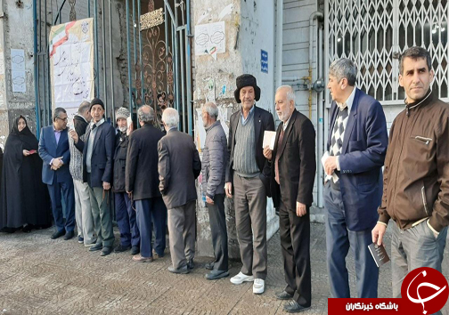 انتخابات مجلس؛ گزارش برگزاری انتخابات مجلس یازدهم در ۹ حوزه انتخابیه مازندران