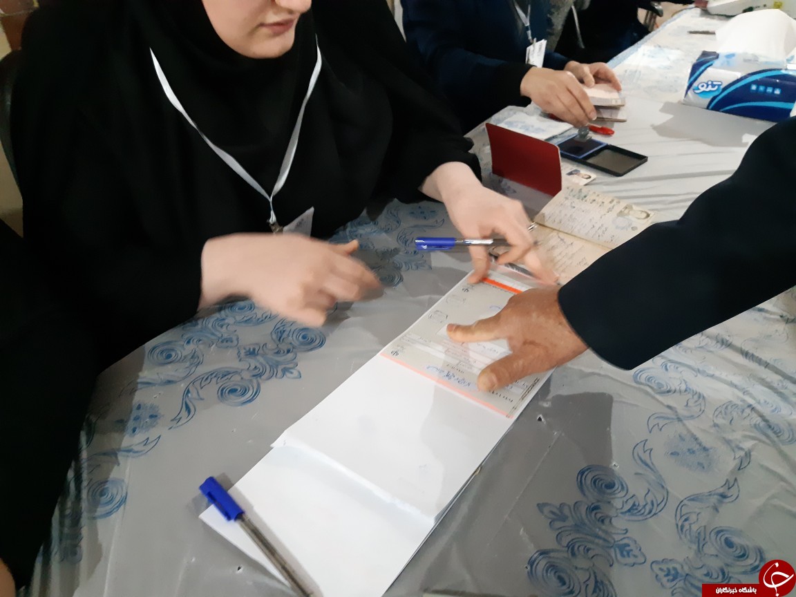 انتخابات مجلس؛آغاز یازدهمین دوره مجلس شورای اسلامی در استان انتخابات مجلس؛آغاز یازدهمین دوره مجلس شورای اسلامی در استان
