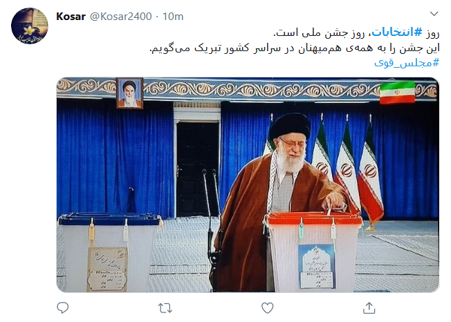 با انگشت اشاره دودمان مستکبران را بر باد میدهیم با انگشت اشاره دودمان مستکبران را بر باد میدهیم