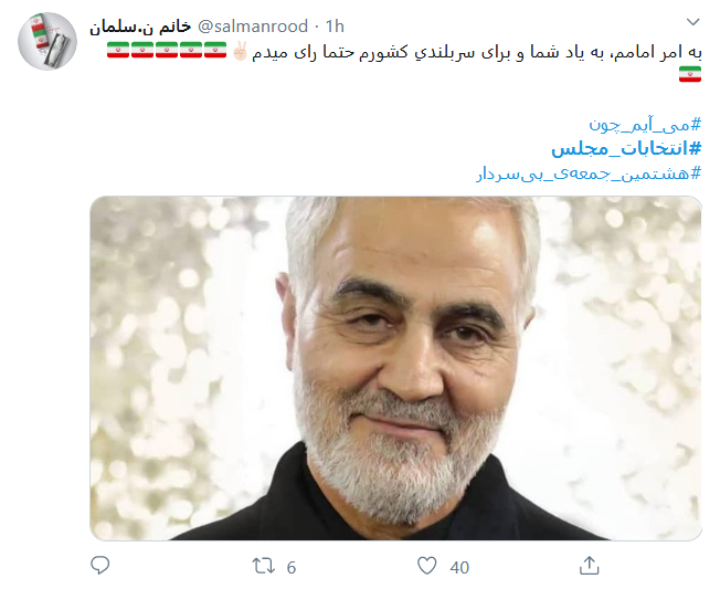 با انگشت اشاره دودمان مستکبران را بر باد میدهیم با انگشت اشاره دودمان مستکبران را بر باد میدهیم