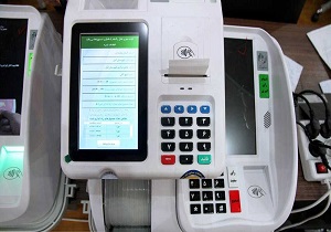 فعال شدن دستگاه های احراز هویت در تمام شعب اخذ رای