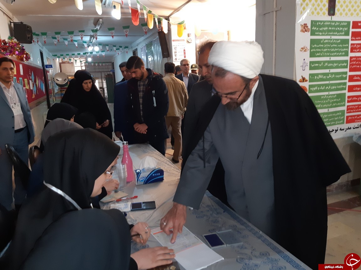 انتخابات مجلس؛آغاز یازدهمین دوره مجلس شورای اسلامی در استان انتخابات مجلس؛آغاز یازدهمین دوره مجلس شورای اسلامی در استان