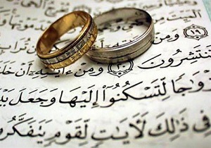 اعطای ۶۵۰ جهیزیه به نوعروسان نیازمند چهارمحال و بختیاری
