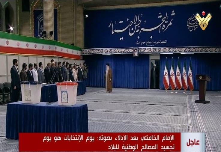المنار