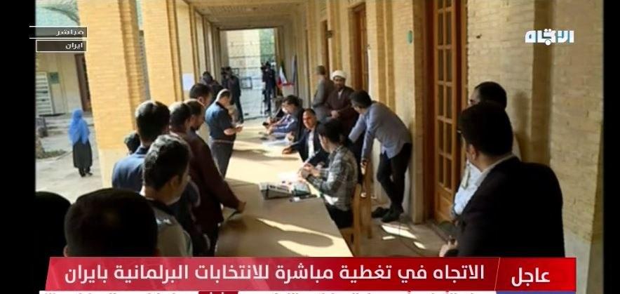بازتاب بین&zwnj;المللی مشارکت پرشور مردم ایران در انتخابات مجلس شورای اسلامی+ تصاویر