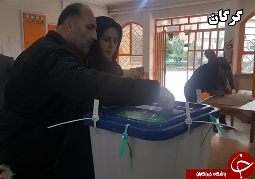 انتخابات مجلس؛ گزارش برگزاری انتخابات مجلس یازدهم در ۶ حوزه انتخابیه گلستان