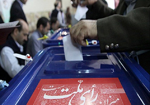 برگزاری انتخابات مجلس یازدهم در ۱۲۰ شعبه رای گیری در مهاباد