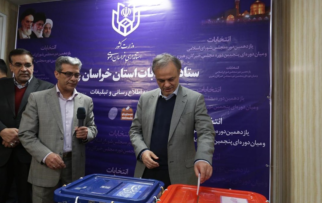 استاندار و تعدادی از مسئولان خراسان رضوی رای خود را به صندوق انداختند