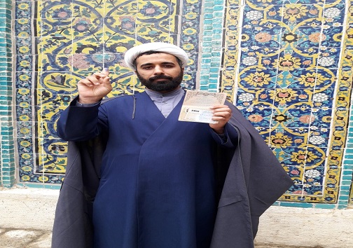 آغاز یازدهمین دوره مجلس شورای اسلامی در استان کردستان آغاز یازدهمین دوره مجلس شورای اسلامی در استان کردستان