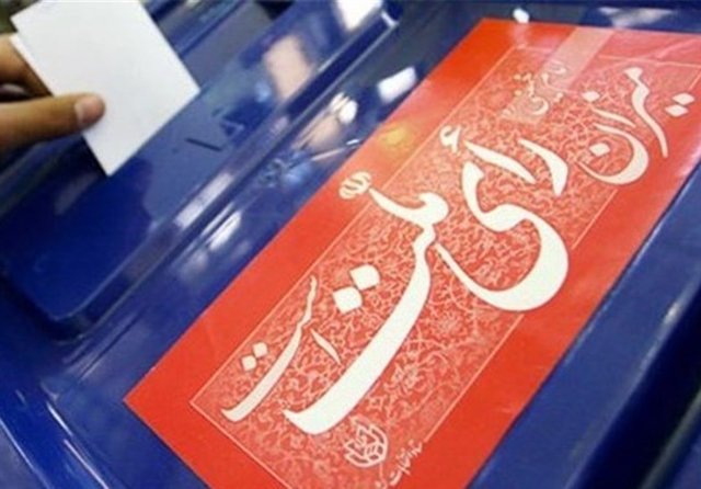 ارسال ۲۵ صندوق به مناطق 